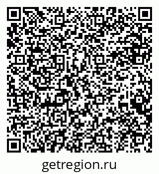79634985420