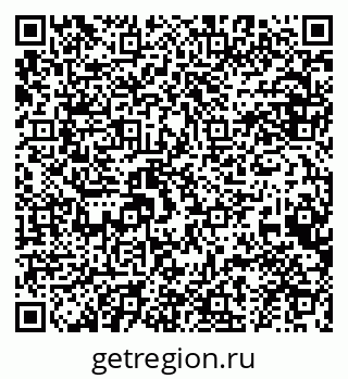 79634985424