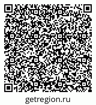 79634985449