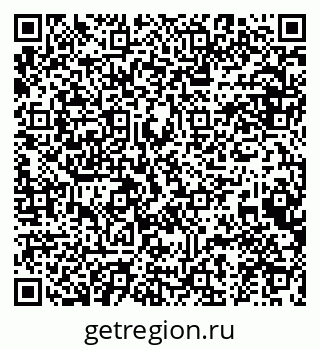 79634985450
