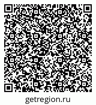 79634985458