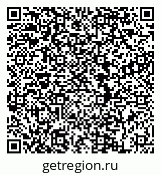 79634985473