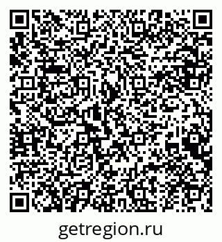 79634985482