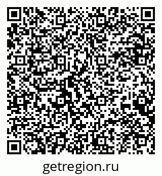 79634985484