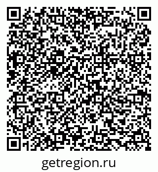 79634985485