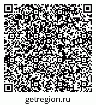 79634985486