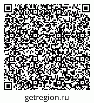 79634985489