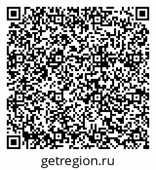 79634985679