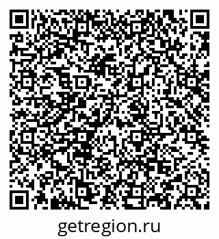 79634985684