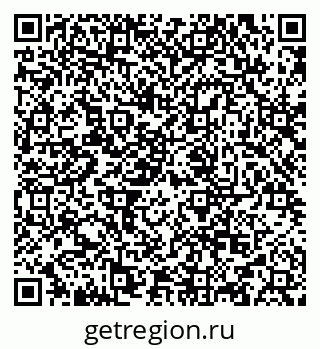 79634985718
