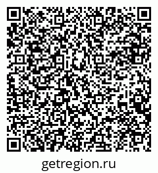 79634985730