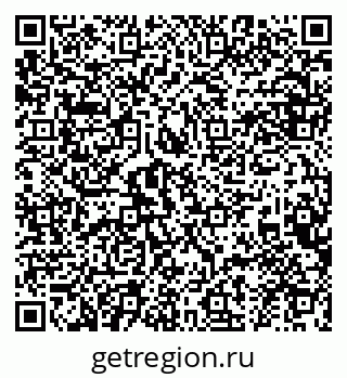 79634985732