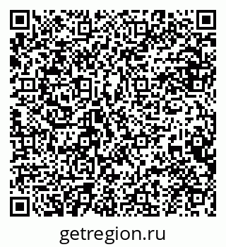 79634985740