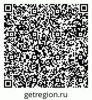 79634985753