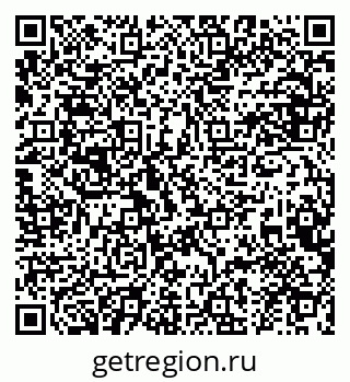 79634985760