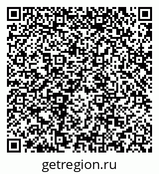 79634985800