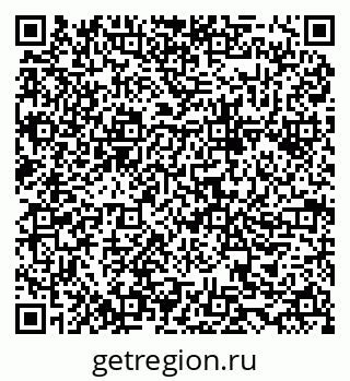 79634985865
