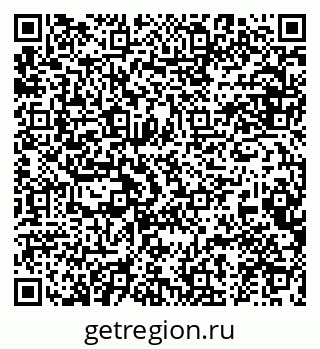 79634985867