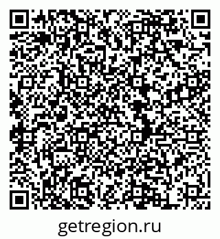 79634985868