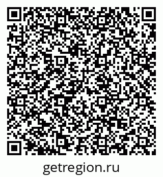 79634985869