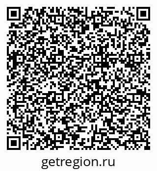 79634985870