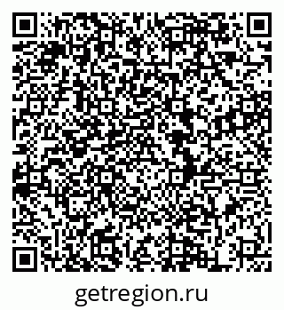 79634985872