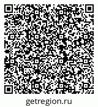79634985874