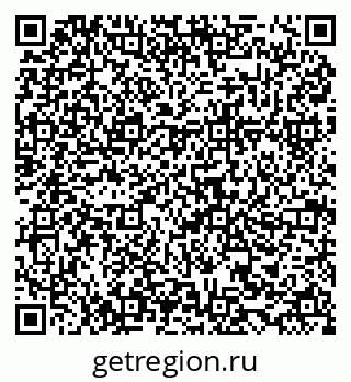 79634985888