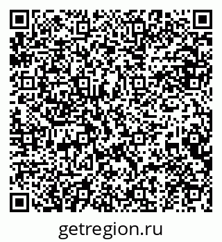 79634985890