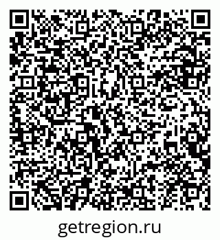 79634985900