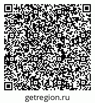 79634985918