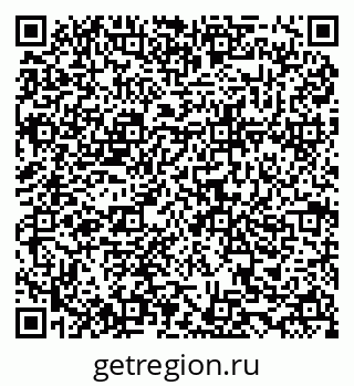 79634985919