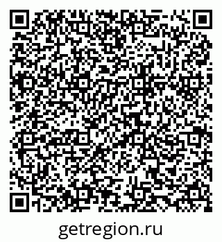 79634985921