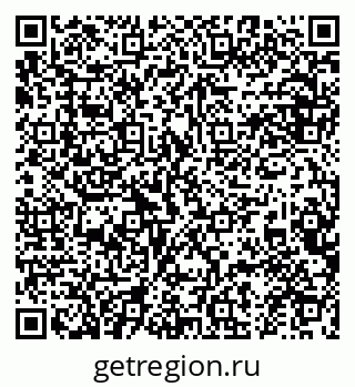 79634985932