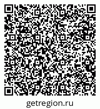 79634985933
