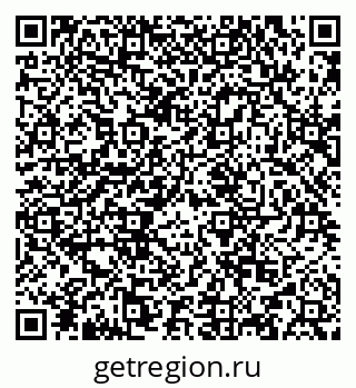 79634985952