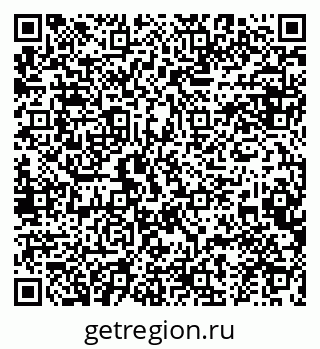 79634986010
