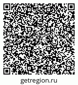 79634986012