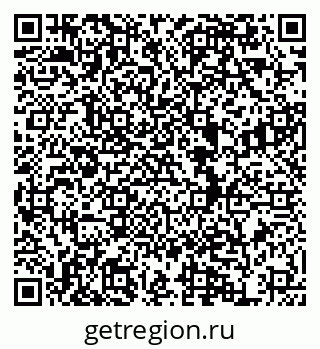 79634986033