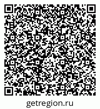 79634986054