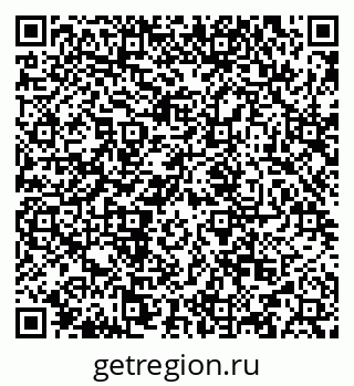 79634986070