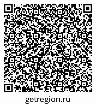 79634986084