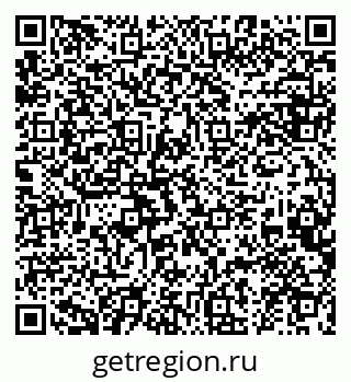 79634986096