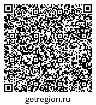 79634986097