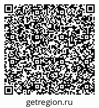 79634986119