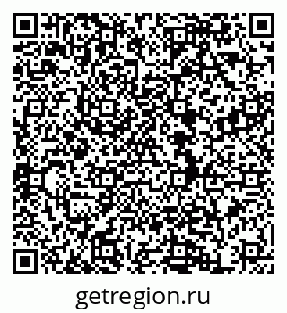 79634986121