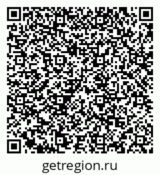 79634986159