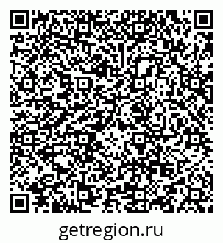 79634986172