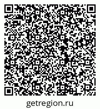 79634986173
