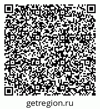 79634986179